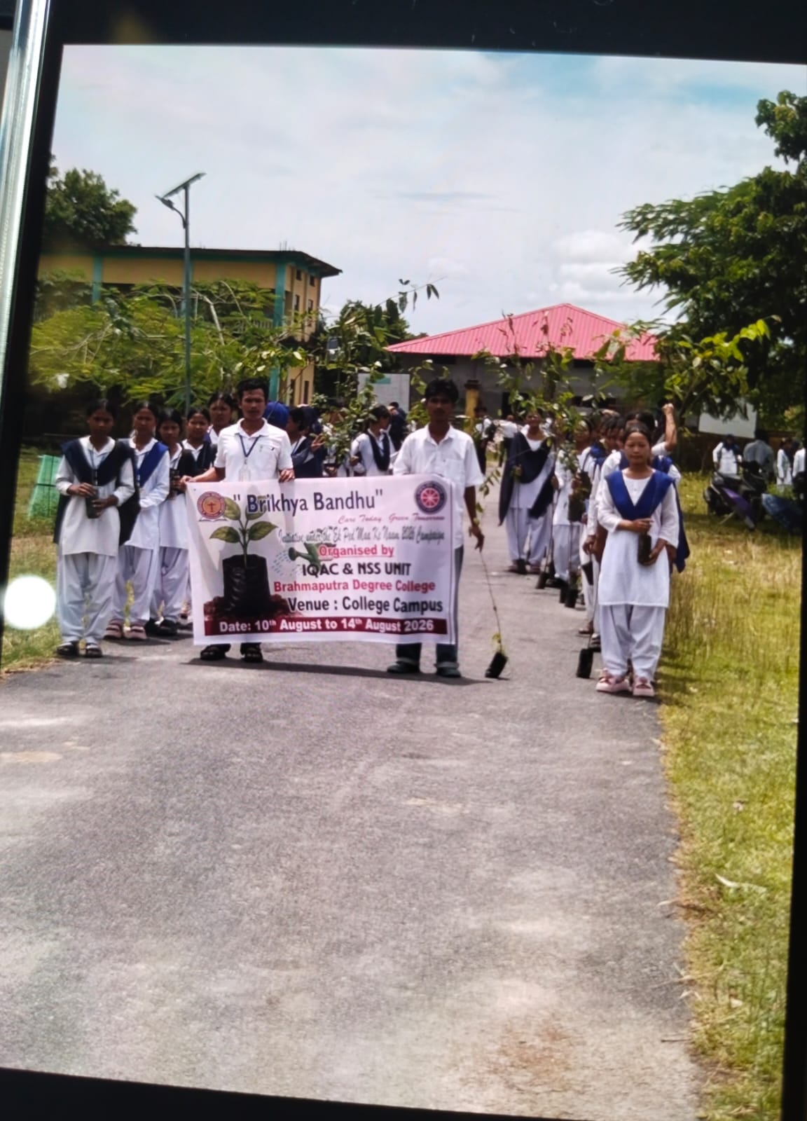 BRIKHYA BANDHU 2026