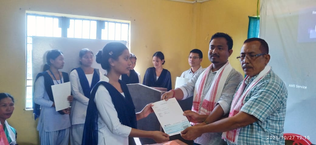 Brahmaputra Degree College