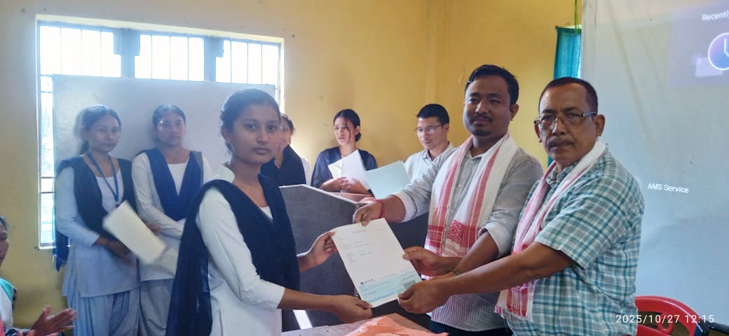 Brahmaputra Degree College